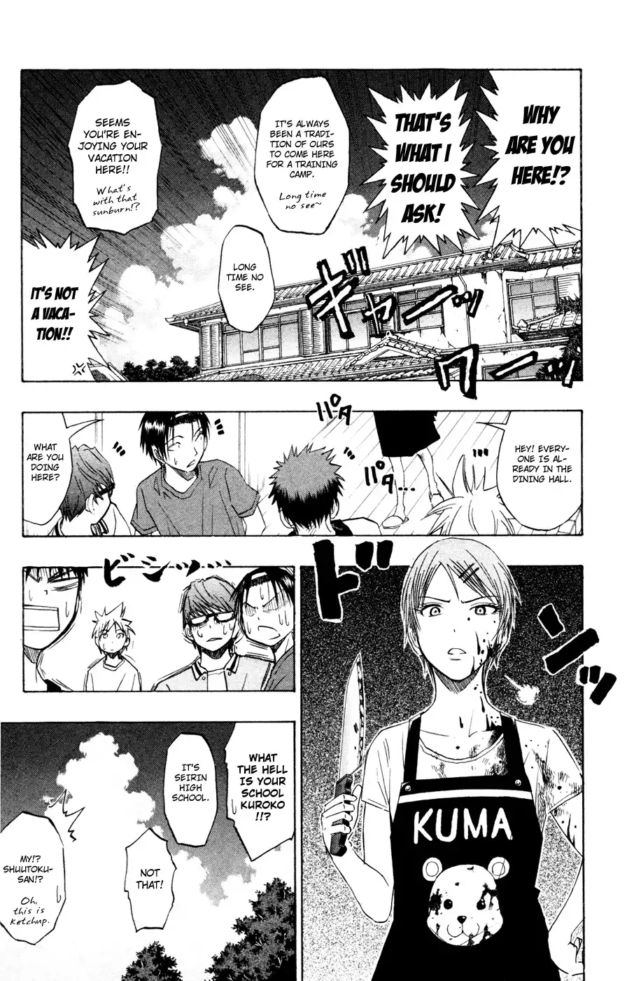 Kuroko no Basket Chapter 60 6